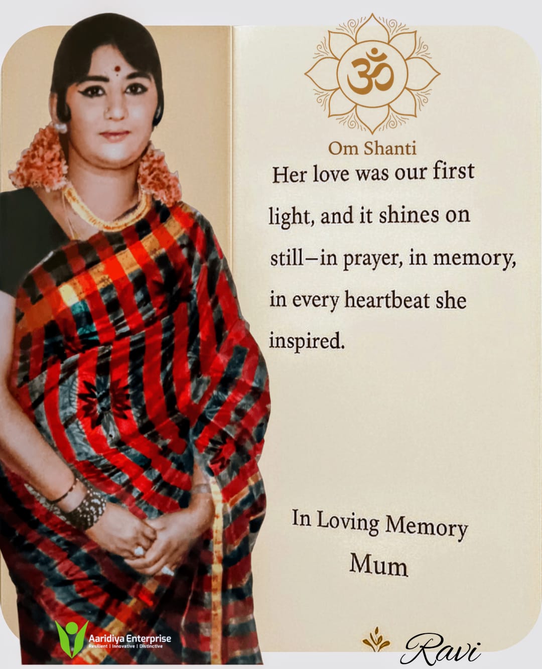 Logienayagi Pillay — in loving memory
